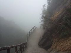 -三清山风景名胜区