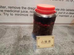-九江双蒸博物馆