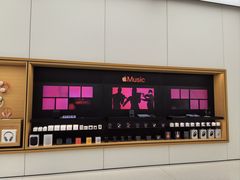 -Apple零售店(青岛万象城店)