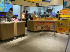 -麦当劳(融创茂店)