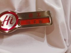 -海底捞火锅(万达坊店)