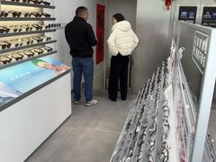 -青山良镜(中国丹阳国际眼镜城店)