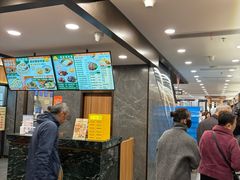 -王家沙点心店(南京西路总店)