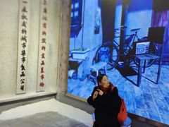 -CITY MART城市集市·里弄(北外滩来福士广场店)