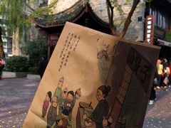 -南塘油赞子(南塘店)