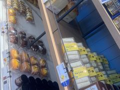 -安立路(地铁站)