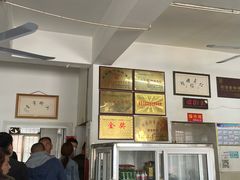 -何家壮馍店(南关总店)