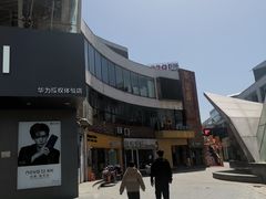-聚盛源蒸汽海鲜火锅烤肉自助(巨川金海岸购物广场店)