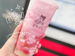 -沪上阿姨·精选茶饮(华强广场店)