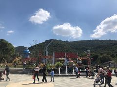 -无锡动物园·太湖欢乐园