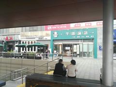 -证大大拇指广场(芳甸路店)