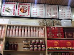 -安海五叔公土笋冻(西街店)