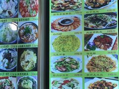 -石老头关东饺子王·东北菜(嘉华鑫城店)