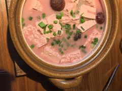 -CHIC1699远洋私厨