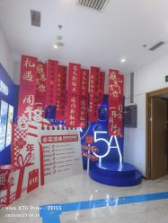 -西安伊美尔医疗美容医院