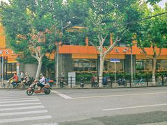 -章氏(车站北路店)