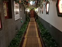 -楚畹园