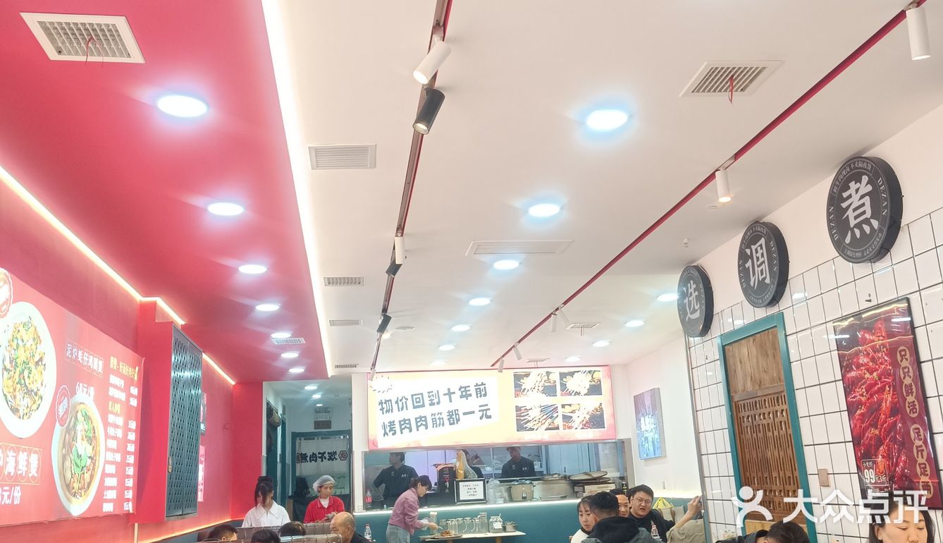 这家店回头客超多想吃你就来 新鲜食材让您吃得放心