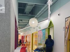 -英孚教育青少儿(东二环泰禾中心)