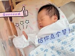 -馨月汇·一悦馨香月子中心(前滩店)