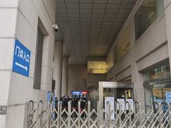 -上海交通大学医学院附属瑞金医院(总院)