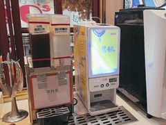 -豪享来(我格广场店)