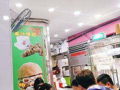 大堂-义顺牛奶公司(新马路老店)