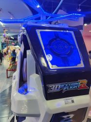 -万达宝贝王(昌邑店)