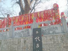 -大槐树寻根祭祖园