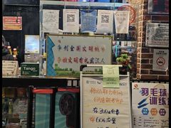 -中影星美国际影城(创意天地店)