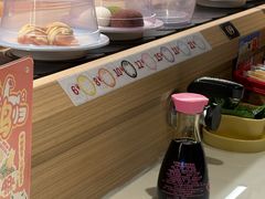-三禾寿司(君尚店)