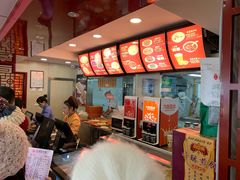 -庆丰包子铺(中央大街店)