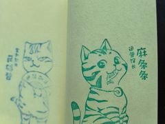-上海观复博物馆