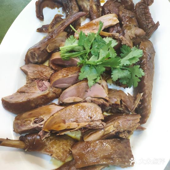 老三排档