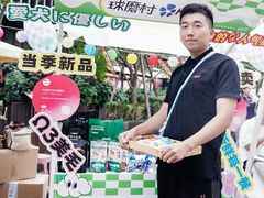 -凤凰汇购物中心