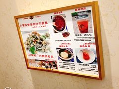 -小粤楼(万辉广场店)