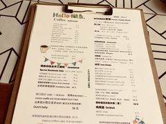 菜单-懒鱼时光馆(沙坪坝店)