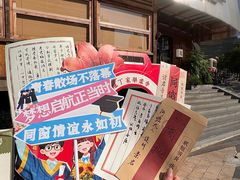 -庖丁家水煮牛排火锅(巴国城店)