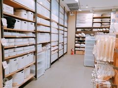 -MUJI无印良品(扬名广场2期店)