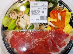 -山姆会员商店(杨桥西路店)