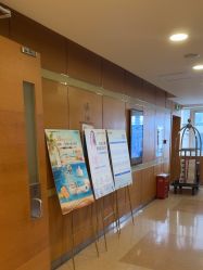 -杭州贝瑞斯美华妇儿医院·早孕·产检·儿科