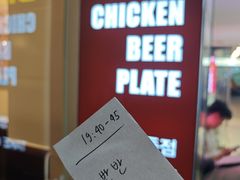 -BHC炸鸡(明洞总店)