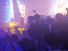 -V AMUSING CLUB·酒吧(银河中心店)