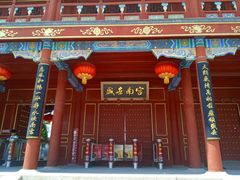 -盛世南宫影视城(北普陀影视城)