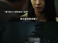-万达影城(惠济万达广场IMAX店)