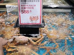 -盒马鲜生(曜一城店)