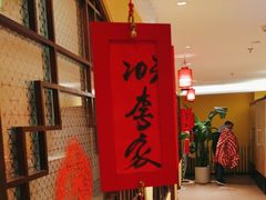 -西贝(六里桥旗舰店)