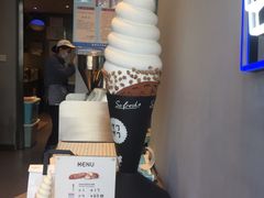 -ZAKUZAKU(顺城店)