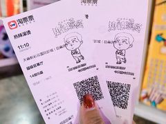 -天幕新彩云国际影城(激光巨幕店)