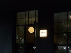 -灶咖KITCHEN
